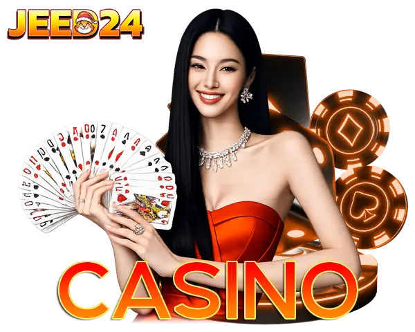 ไอคอนคาสิโน JEED24 บาคาร่า คาสิโนสด ถ่ายทอดสดคมชัด